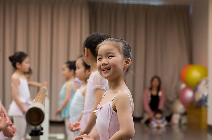 Small Ballerina
