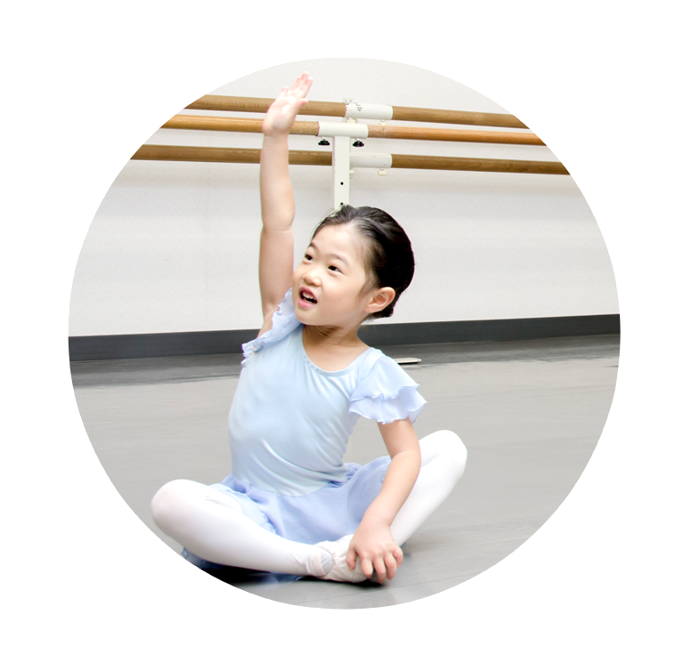 Ballet kid rise hand